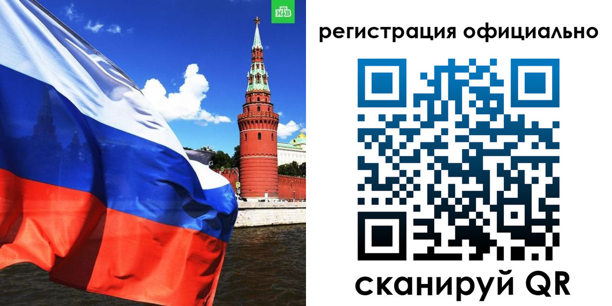 где прописаться в Семикаракорске